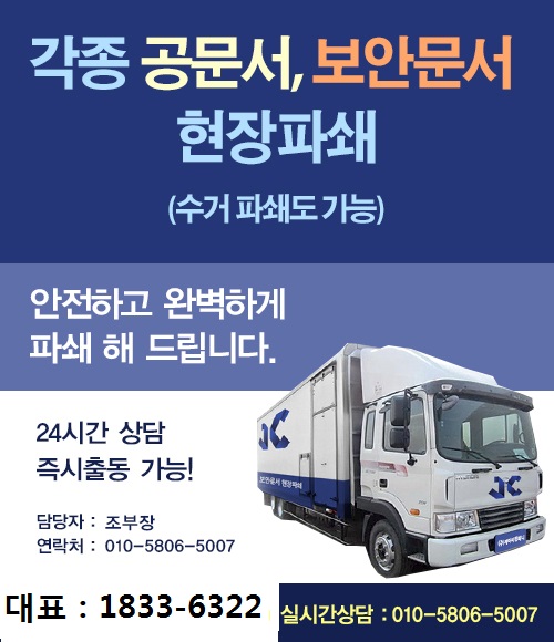 문성의료재단의료 이미지