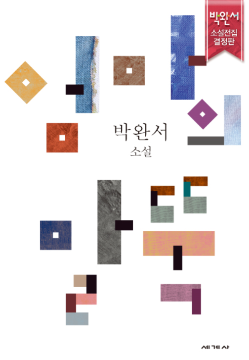 큰별스토어 이미지