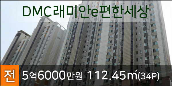 e-푸른마트 이미지