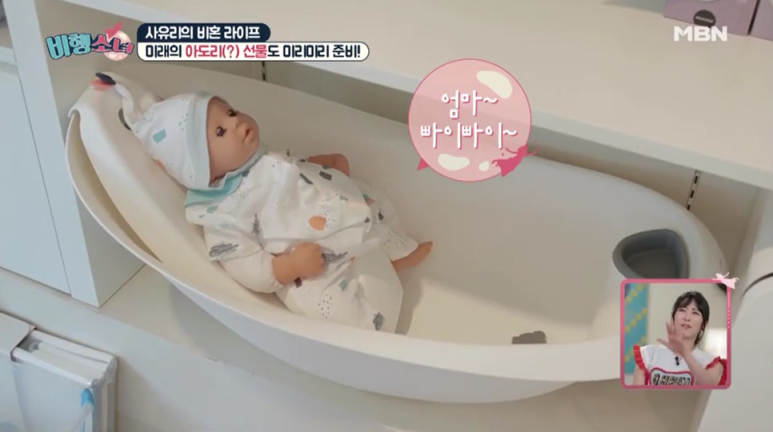 넥스트맘 이미지