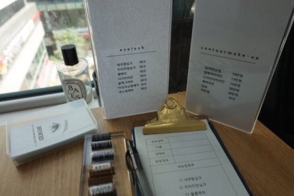 브로우마디 이미지
