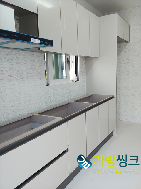 가람씽크 이미지