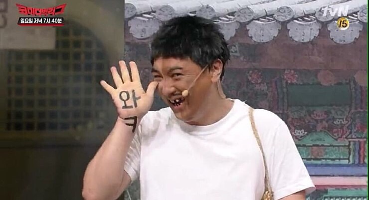 블루제이 이미지