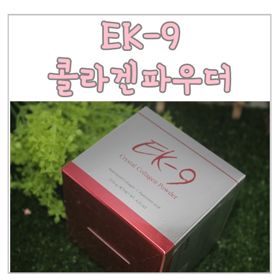나피부샾 이미지
