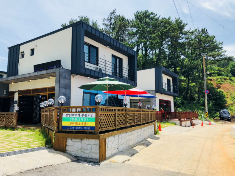 카리브의일몰 이미지