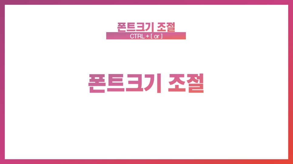 윤피티연구소 이미지