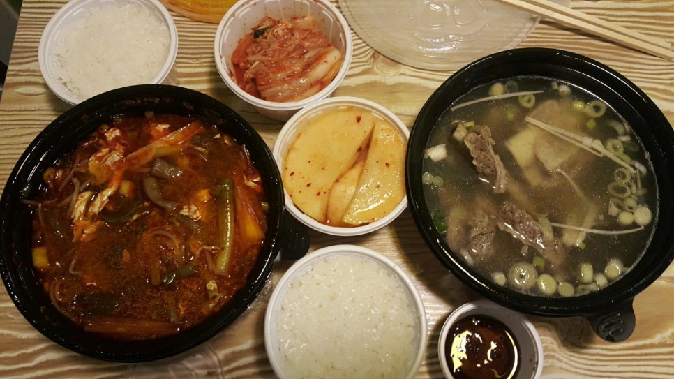 곤지암할매소머리국밥 이미지