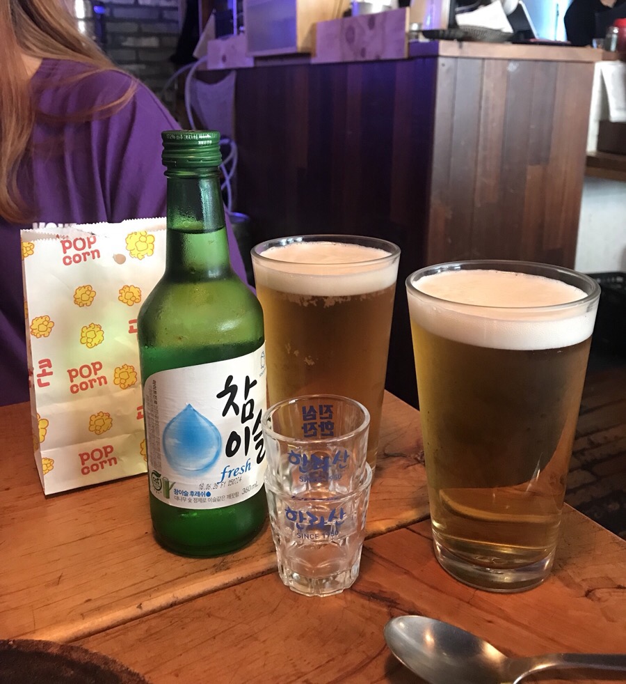 퐁퐁상점 이미지