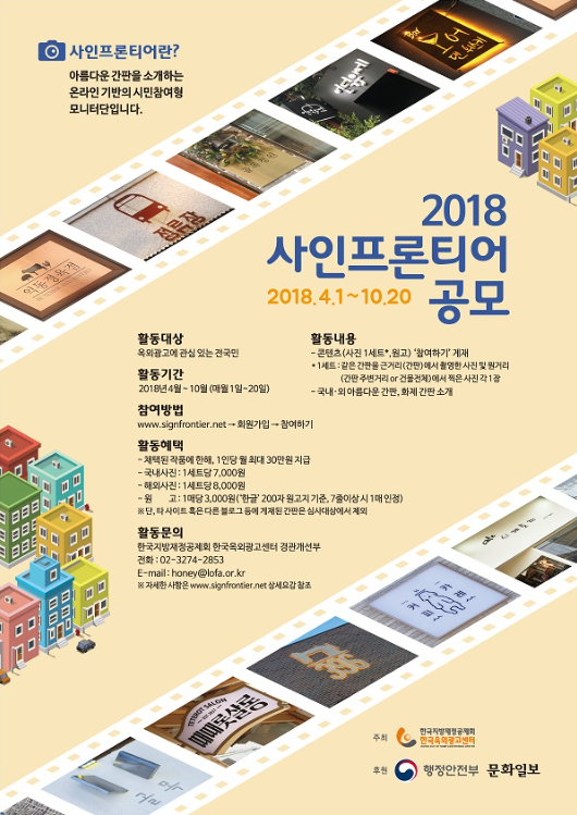 사인갤러리 이미지