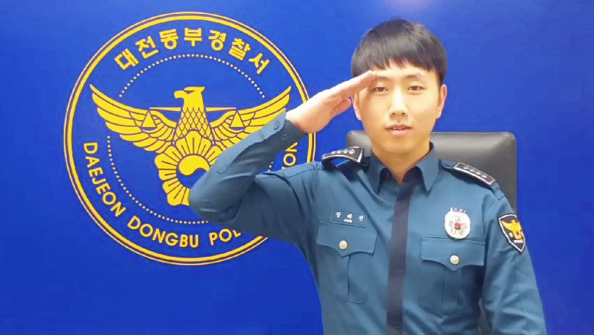송현법무사사무소 이미지