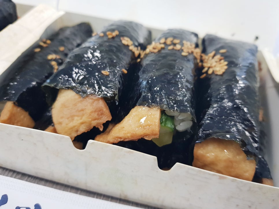 오단꼬마김밥 이미지