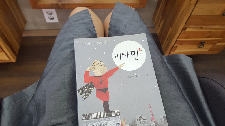 노엘미용실 이미지