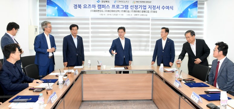 (주) 제이프로젝트 이미지