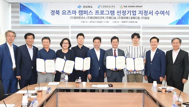 메디파트너(주) 이미지