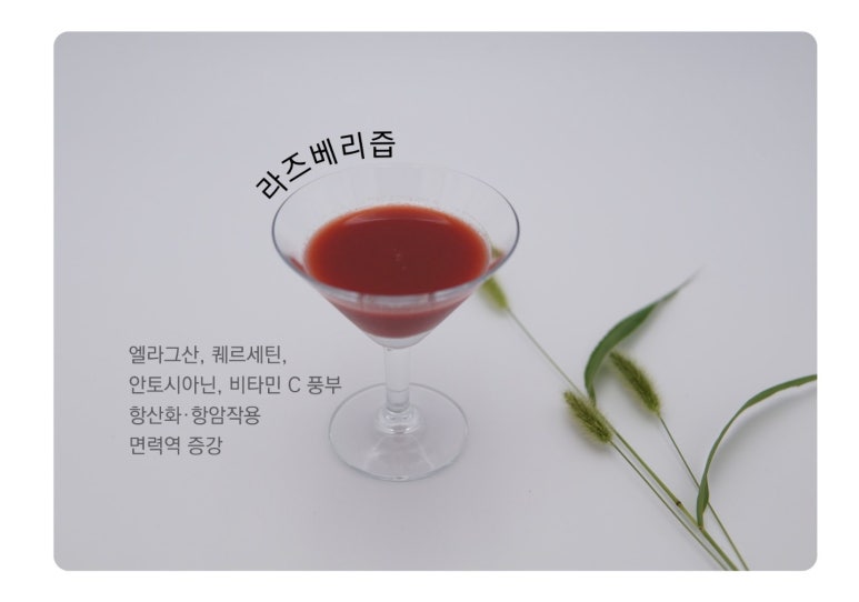 힐락암 요양병원 이미지