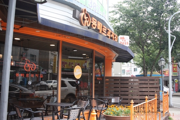 베이커리 평촌점 이미지