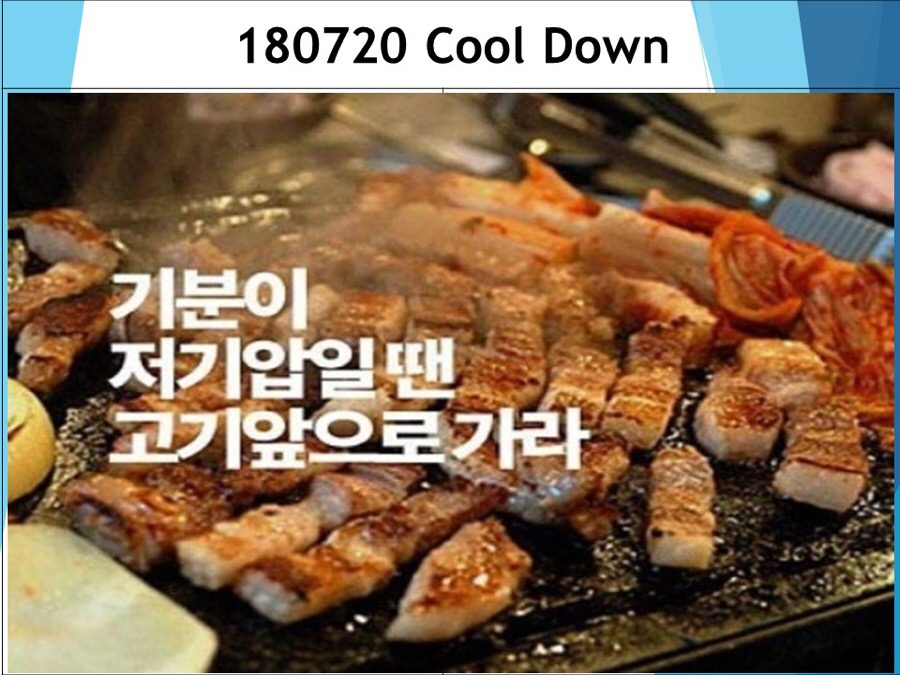 크로스핏디짐 이미지