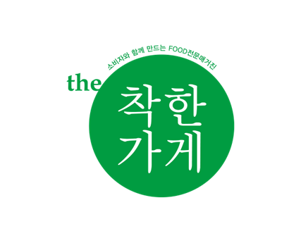 애플빌 이미지