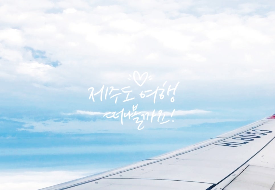 하하호호작업실 이미지