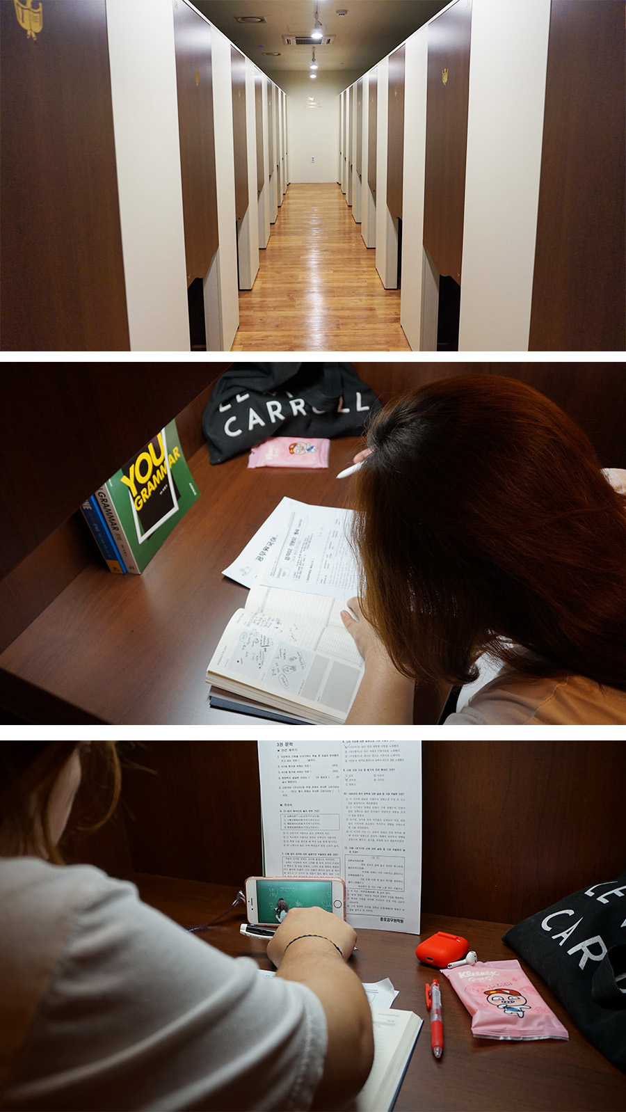 포커슨 이미지