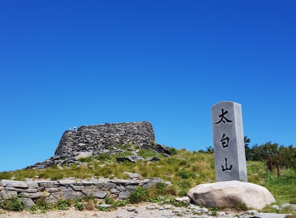태백산 천제단 이미지
