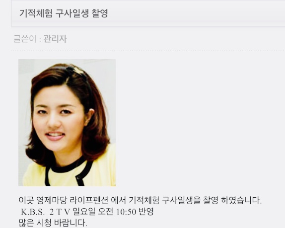 라이프펜션 이미지