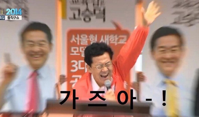 제이에스 테이블 이미지