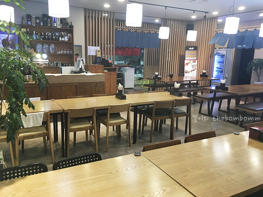 김씨마구로 이미지