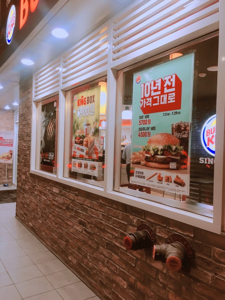 주성주유소 이미지