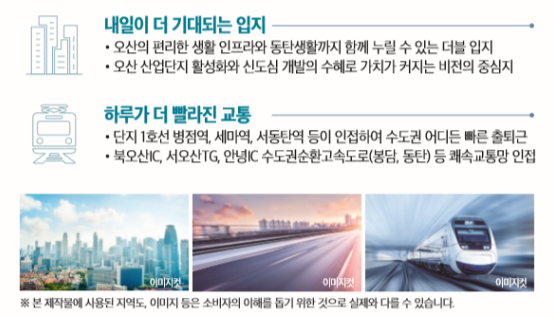광성하우스 이미지