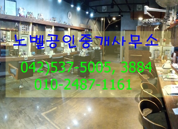 현헤어샵 이미지