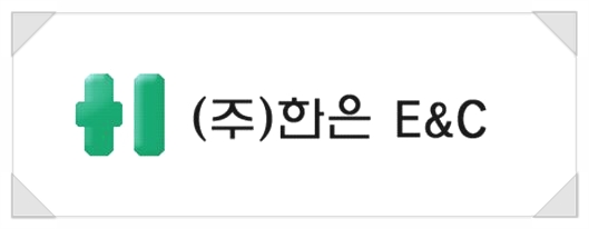 민이엔씨 이미지