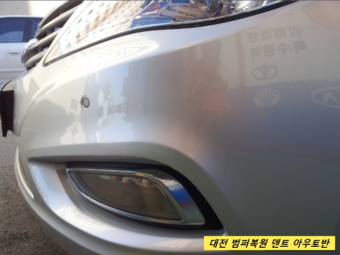 아우토반덴트칼라 이미지