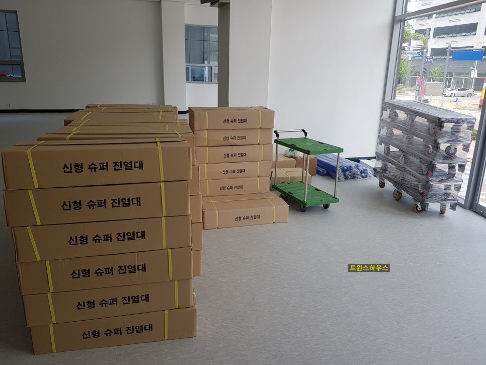 프라임홈마트 이미지