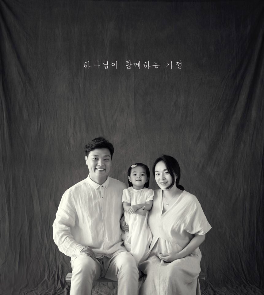 스튜디오509 이미지