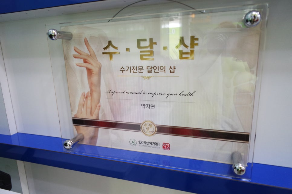 바디퀄리티 이미지