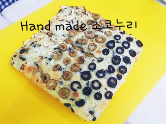초코누리 이미지