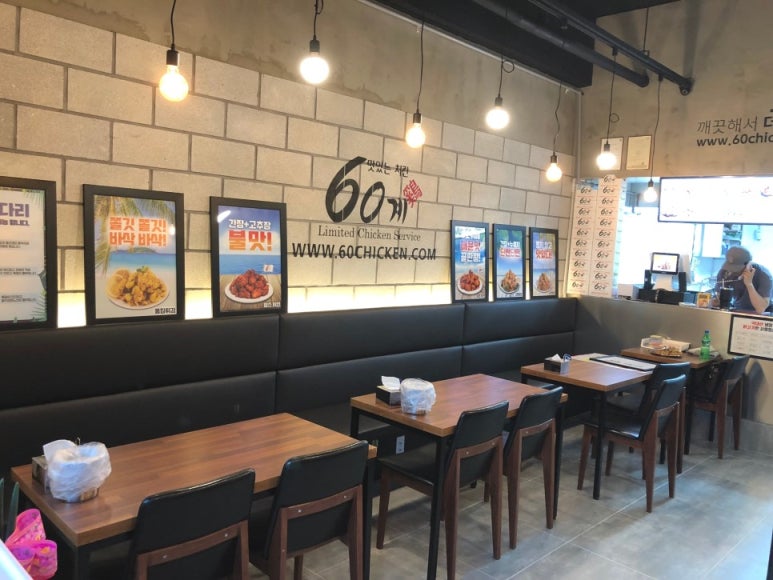 60계치킨 양산신도시점 이미지