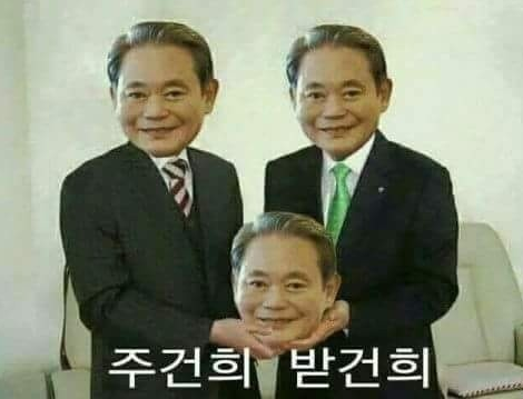 더덕솥뚜껑삼겹살 율량점 이미지