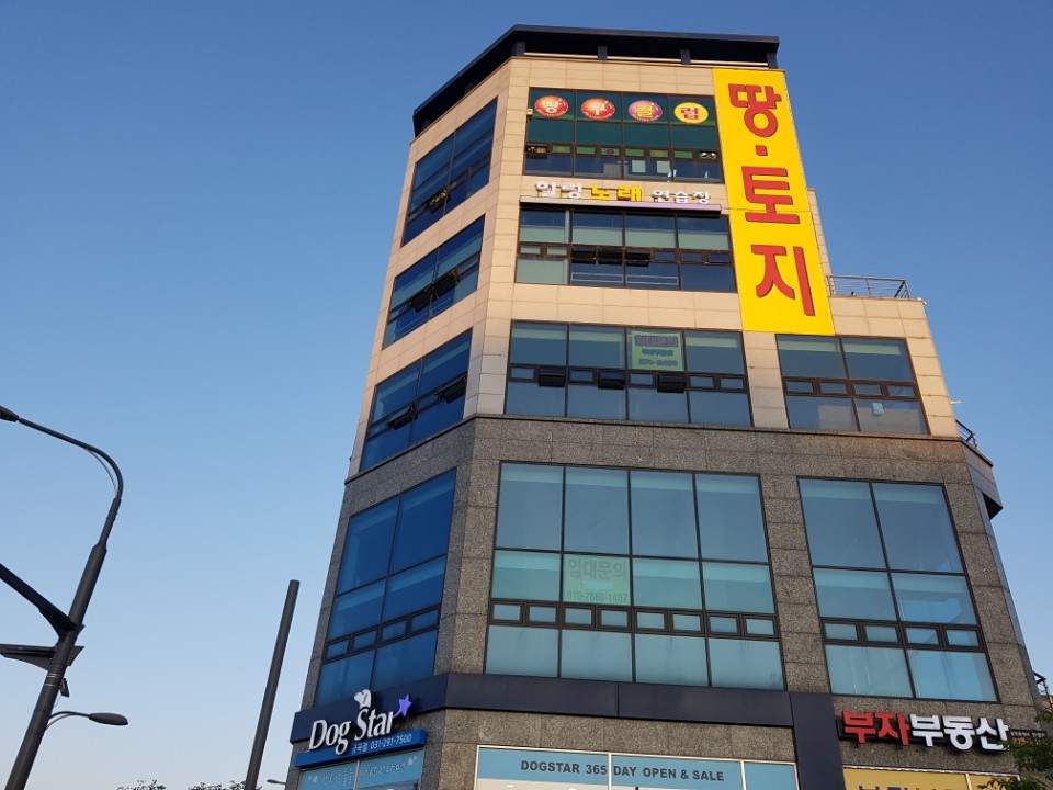 힐링노래연습장 이미지