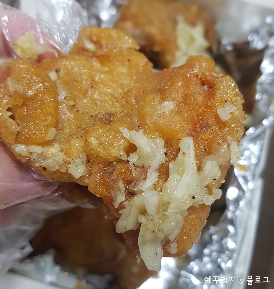 캐비아치킨 이미지
