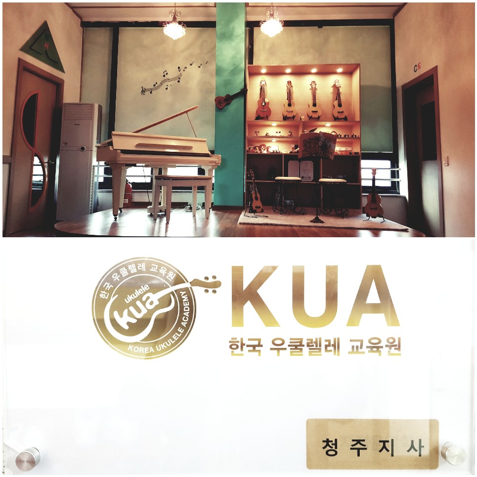 한국피아노학원 이미지