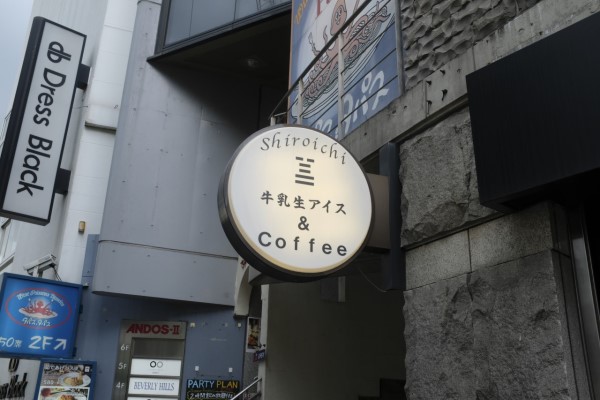 시로2 이미지