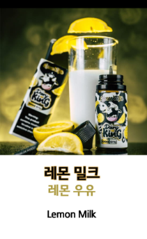 쥬시맨 이미지