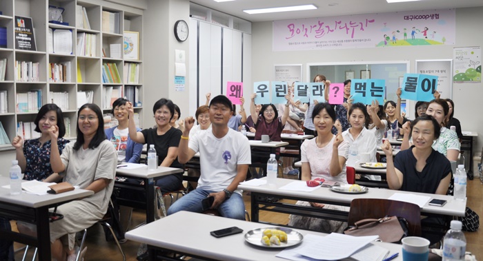 영풍청과 이미지