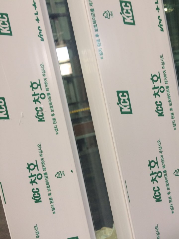 서울유리제경 이미지
