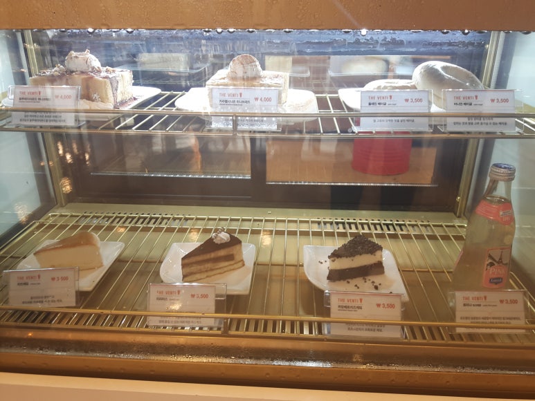 카페 더벤티 이미지