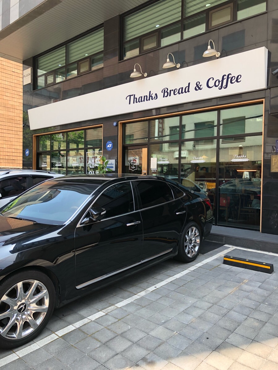 THANKs COFFEE(땡스커피) 이미지