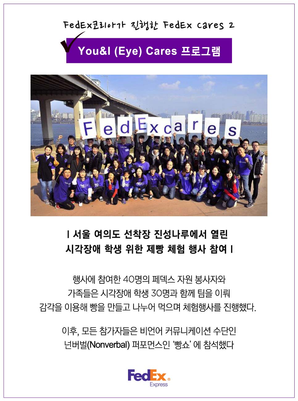 (유)혜광 이미지