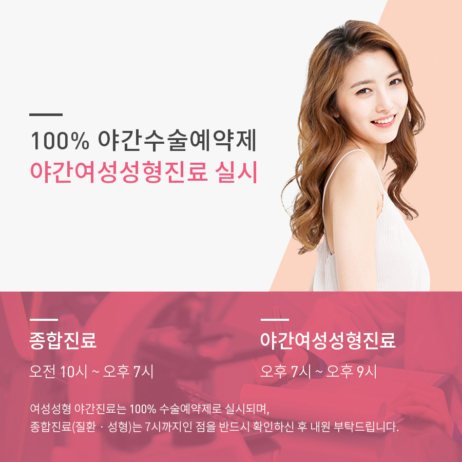 가인비뇨기과 이미지